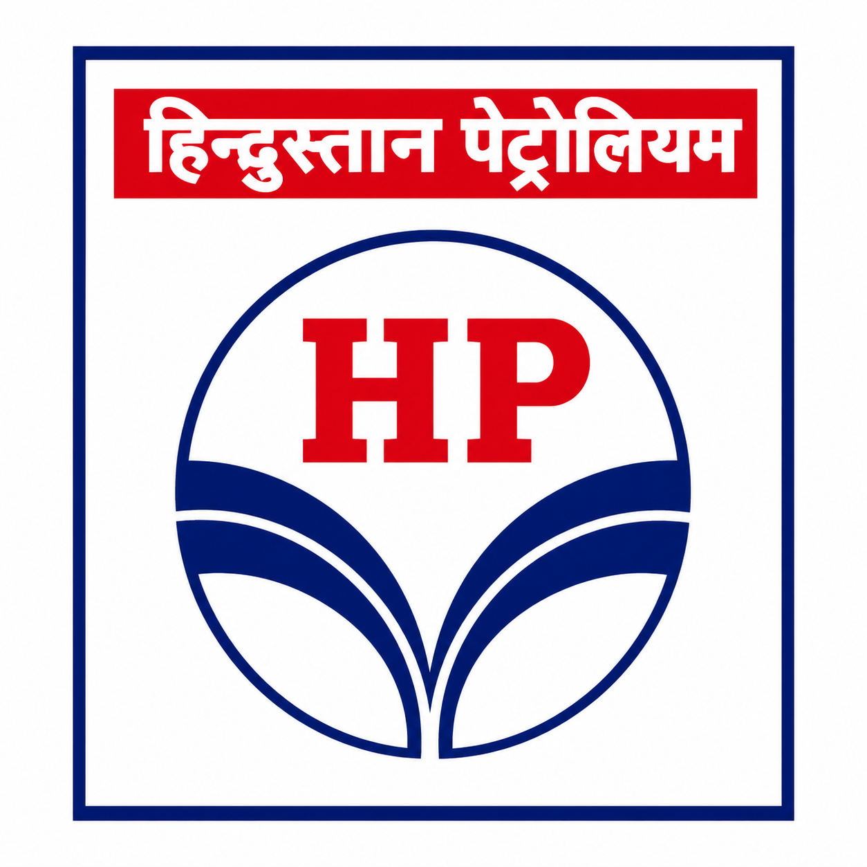 HPCL logo