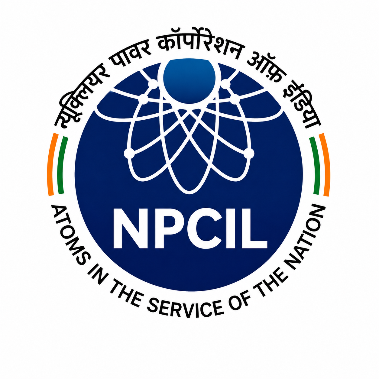 NPCIL logo